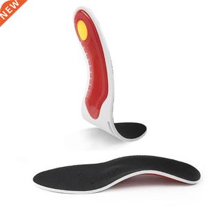 Flatfoot Orthopedic Shoe Insole Arch Support Insole Flat Foo