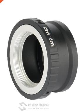 Lens Adapter Ring M42-M4/3 Takumar M42 Lens and Micro 4/3 M