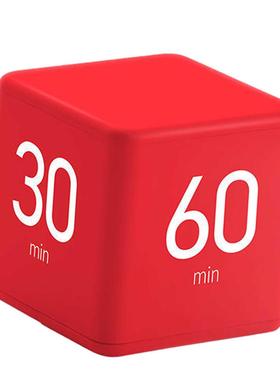 Kitchen Timer Cube Timer For Student Learning Work Reading L