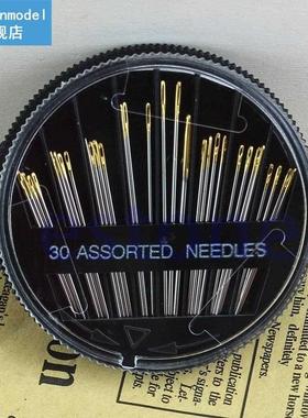 30PCS Assorted Hand Sewing Needles Embroidery Mending Craft