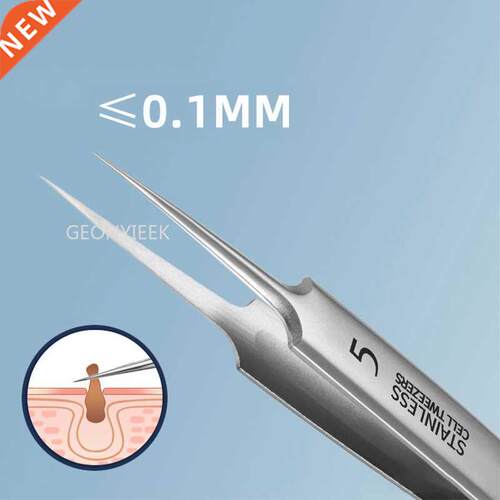 German Ultra-fine No. 5 Cell Pimples Blackhead Clip Tweezers