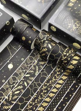 10 Pcs DIY Black Gold Washi Tape Vintage Galaxy Masking Tape