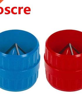 Simple to Use Pipe And Tubing Reamer Easy to Operate 1 Pair