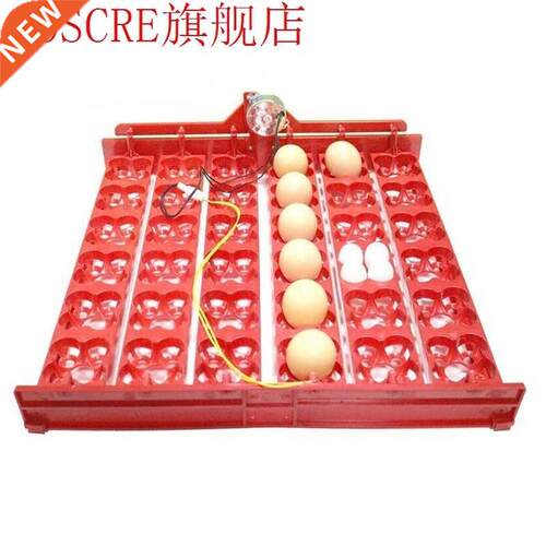 36 Egg 110V Automatic Incubator Turner Tray Motor Digital Ha