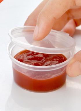 10Pcs Disposable Cups Set Of 74ml Sauce Pot Container With C