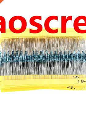 1280pcs 64 Values Resistor Set 1 ohm - 10M ohm Resistor 1/4W