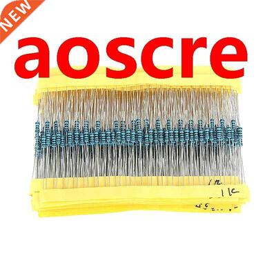 1280pcs 64 Values Resistor Set 1 ohm - 10M ohm Resistor 1/4W