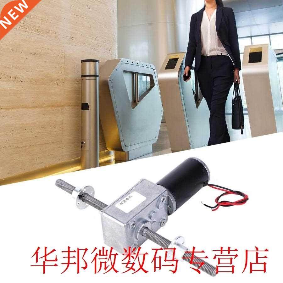 worm gear motor dual right-handed shaft coaxial m8 thread sp