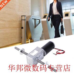 Shaft Motor Thread Coaxial Handed Right Dual Gear Worm