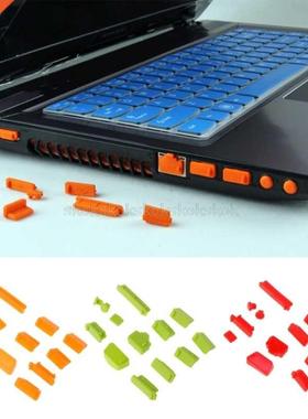 13pcs/set Cover Colorful Silicone Laptop Anti Dust Plug Cove
