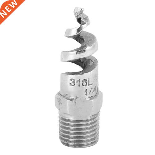 Male Thread Nozzle Compact Spiral Nozzle Dust Removal Fire F