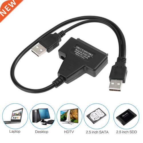 SATA Cable USB 2.0 to Sata Adapter External Power for 2.5 in