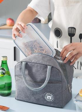 Lunch Bag Lunch Box Thermal nsulated Canvas Tote Pouch Kds