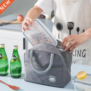 Lunch Bag Lunch Box Thermal nsulated Canvas Tote Pouch Kds