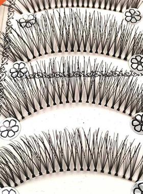 10 pair False Eyelashes Soft Eye Lashes Natural Eyelash Ext
