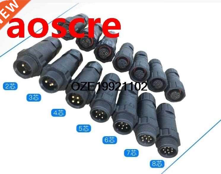 M14 Waterproof Cable Gland 2/3/4/5/6/7/8 Pins Welding Connec