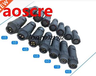 M14 Waterproof Cable Gland 2/3/4/5/6/7/8 Pins Welding Connec