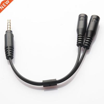 .5mmStereo Audio Male to 2 Female Headphone Mic Y Splitter