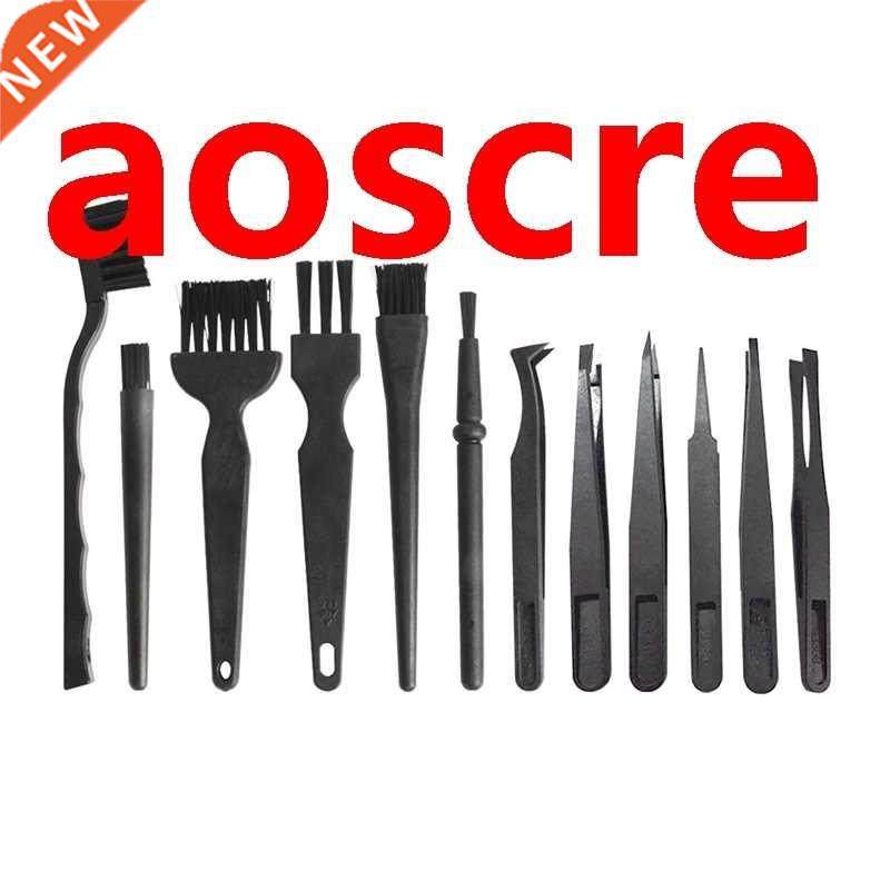12 Pieces Plastic Handle Nylon Anti Static Brushes Small Por