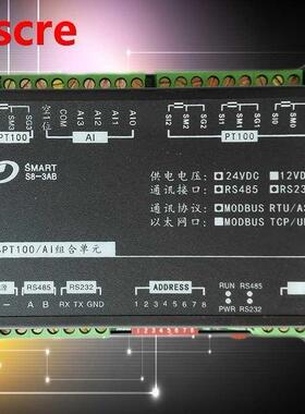 4 channel PT100 temperature acquisition module Thermal resis