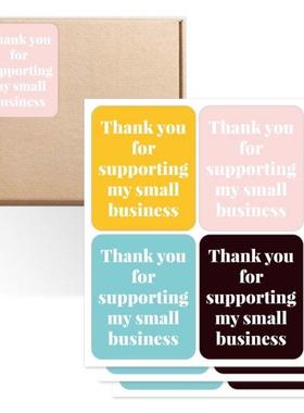 40-100pcs Thank You for Supporting My Small Business Sticker