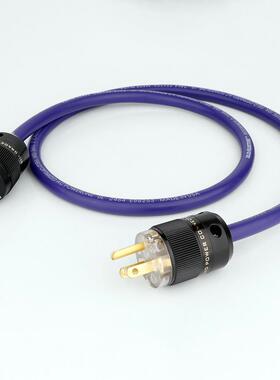 XLO Reference 2 US/ Schuko Power Cord Cable With Figure 8 IE