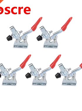 5Pcs Iron Galvanized Quick Fixed Vertical Type Hand Holding