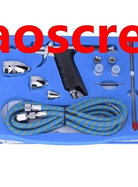 Multifunction 2 Cups Gravity Spray Gun Trigger Airbrush Se