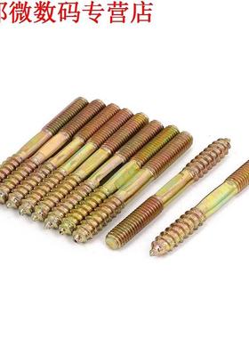 10 Stks M8x74mm Double End Geneste Machine Tapschroef