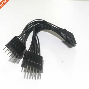 2pcs 11P 11pin USB Data Extension Cord 1 Female to 2 Male Y