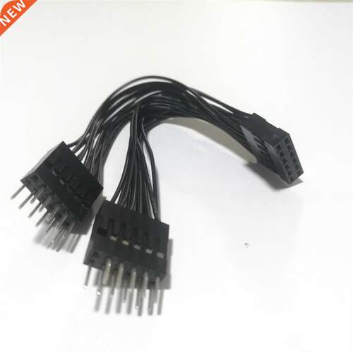 2pcs 11P 11pin USB Data Extension Cord 1 Female to 2 Male Y