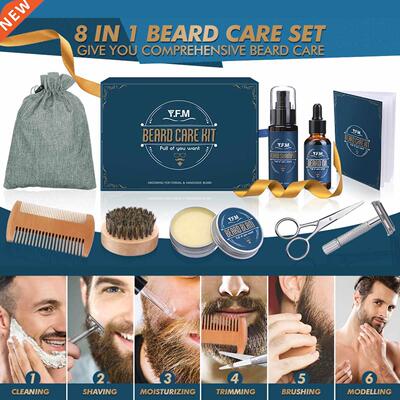 8 in 1 Men Beard Kit yling Tool Hair Growth Enhancer Oil B