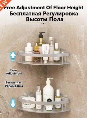 Bathroom Shelves Aluminum Toilet Triangle Towel Storage Wall