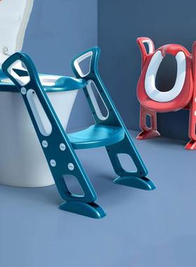 Folding Baby Pot Children's Potty Portable Toilet Seat W