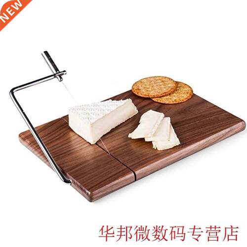 Baking Board Cheese Multifunctional Slicer Butter Kitchen Ut