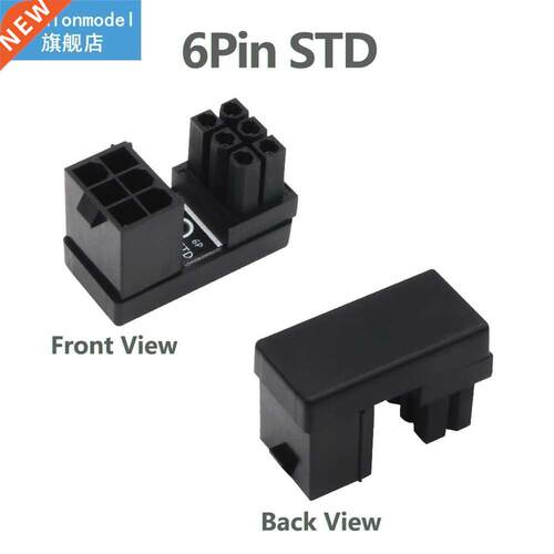 2pcs/set 180 Degree Angled Power Adapters Up+Down Unique Par