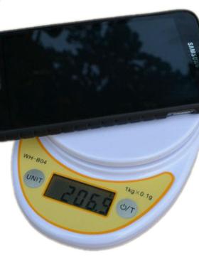 WeiHeng 1KG 0.1G Precision Mini Digital Kitchen Food Scale P