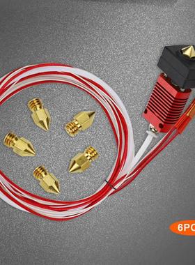 6pcs Extruder Hotend 0.4mm MK8 Nozzle Kit with PTFE Tubing f