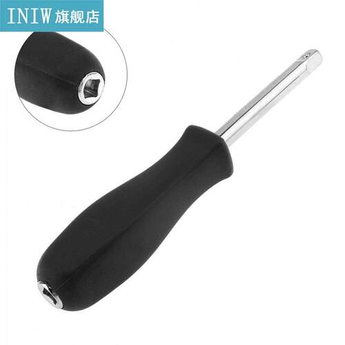 1/4 inch 150MM small square rod dual-purpose rotary handle a