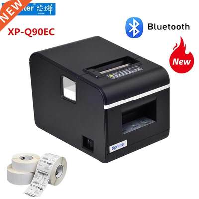 Xprinter Q90EC Thermal Receipt Printer Bluetooth POS Printer