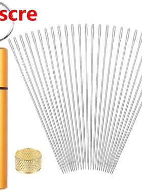 27 PCS Beading Needles, Long Straight Beading Thread Needles