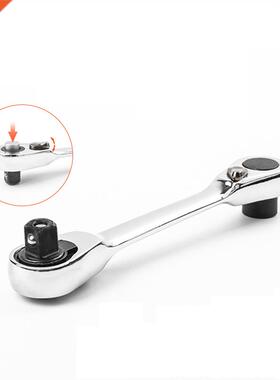 New 2 in 1 Dul Hed Rtchet Socket Wrench 72 Teeth Mini Hex