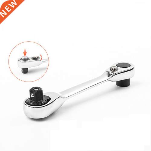New 2 in 1 Dul Hed Rtchet Socket Wrench 72 Teeth Mini Hex