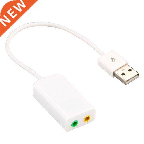 USB 2.0 Sound Card USB Audio Extenal USB Sound Card 7.1 Audi