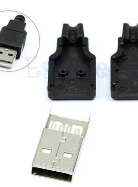 10pcs Type A Male USB 4 Pin Plug Socket Connector With Black