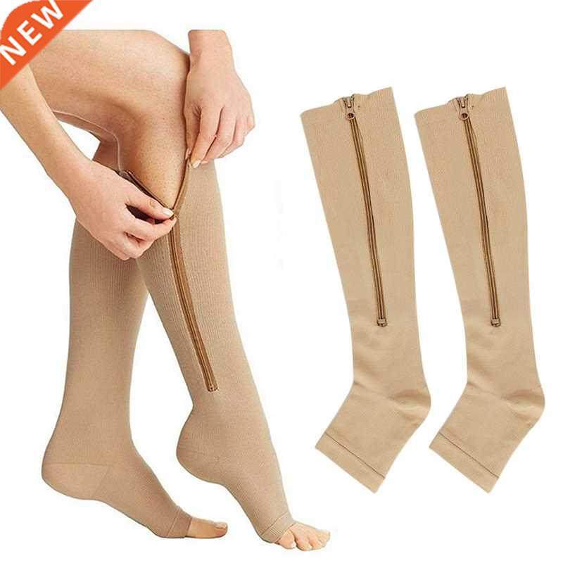 Brothock medical compression stockings sports pressure long