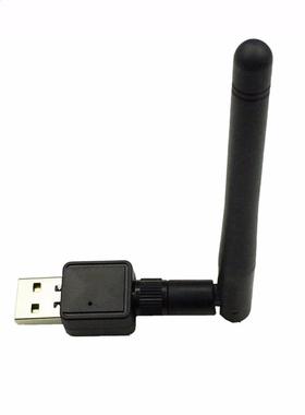 Mini USB WiFi Adapter 802.11n/g/b 150Mbps Network LAN Card w