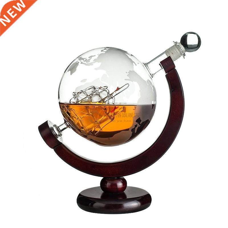 Mini 850ml Glass Globe Wine Decanter Wooden Base Whiskey Bot