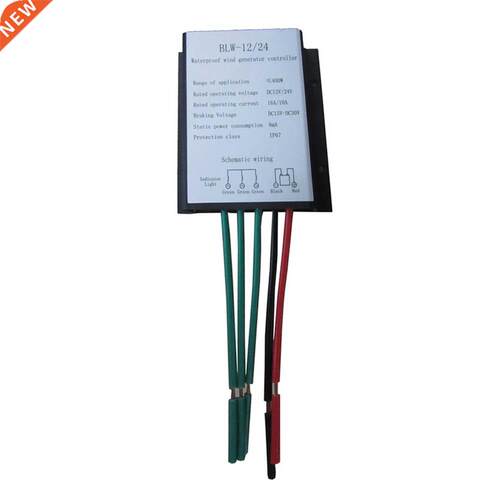 400W DC12V/24V Automatic Switch Waterproof Wind-driven Gener