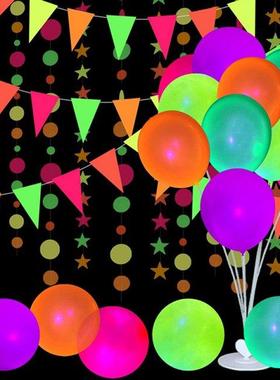 10pcs Neon Glow Balloons Fluorescent Dot Colorful Stars Lumi